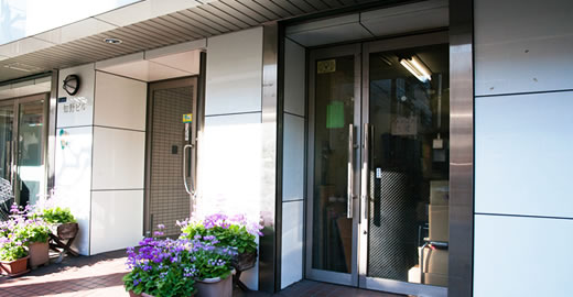 就労継続支援B型事業 ユニーク工芸
